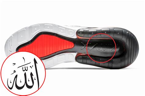 nike allah schuhe|allah shoes nike company.